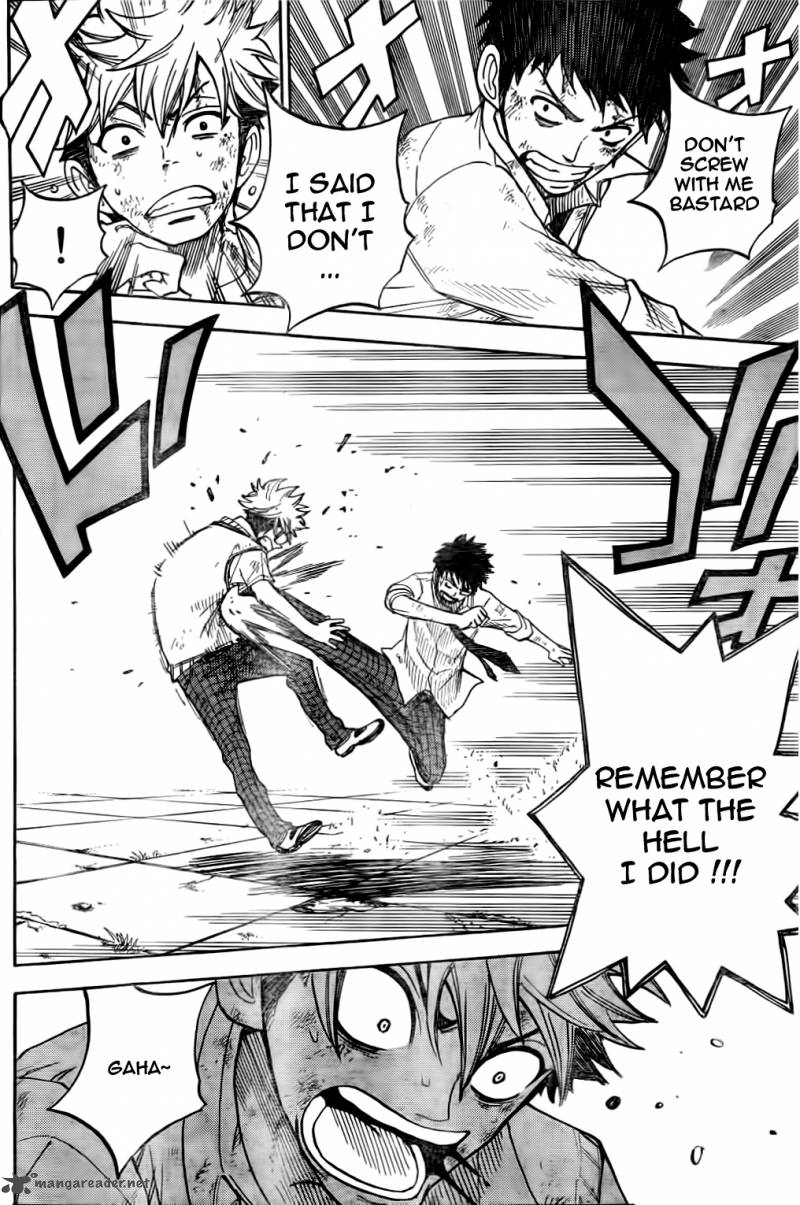 Yamada Kun To 7 Nin No Majo 21 4