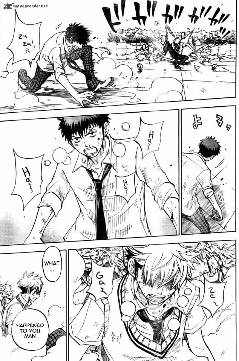 Yamada Kun To 7 Nin No Majo 21 5