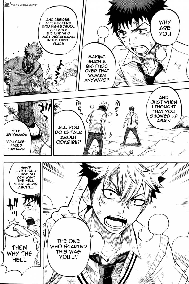 Yamada Kun To 7 Nin No Majo 21 6