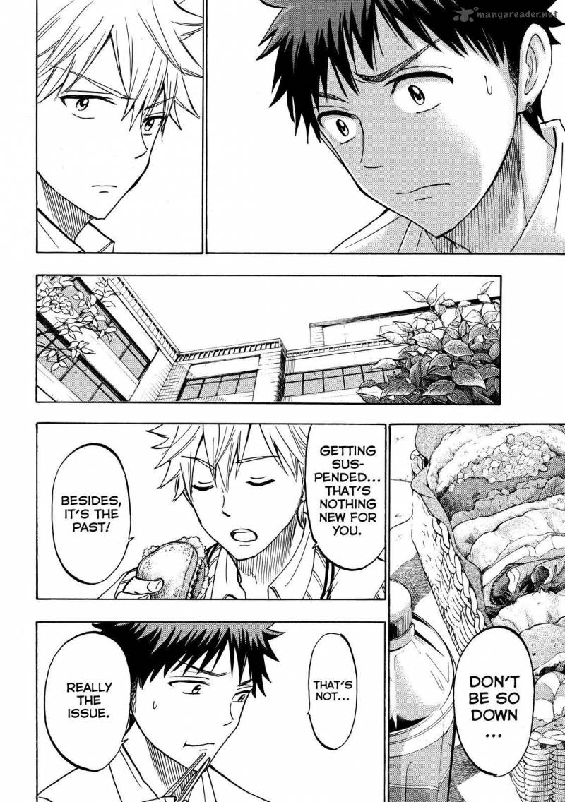 Yamada Kun To 7 Nin No Majo 210 10