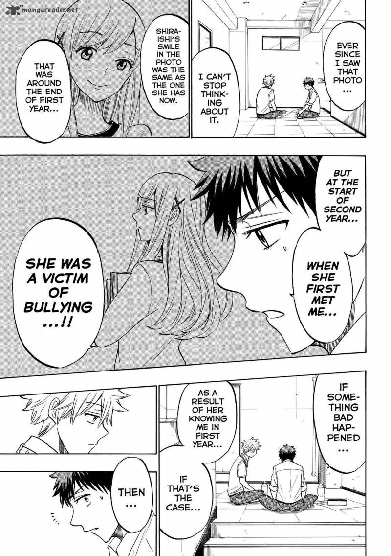 Yamada Kun To 7 Nin No Majo 210 11