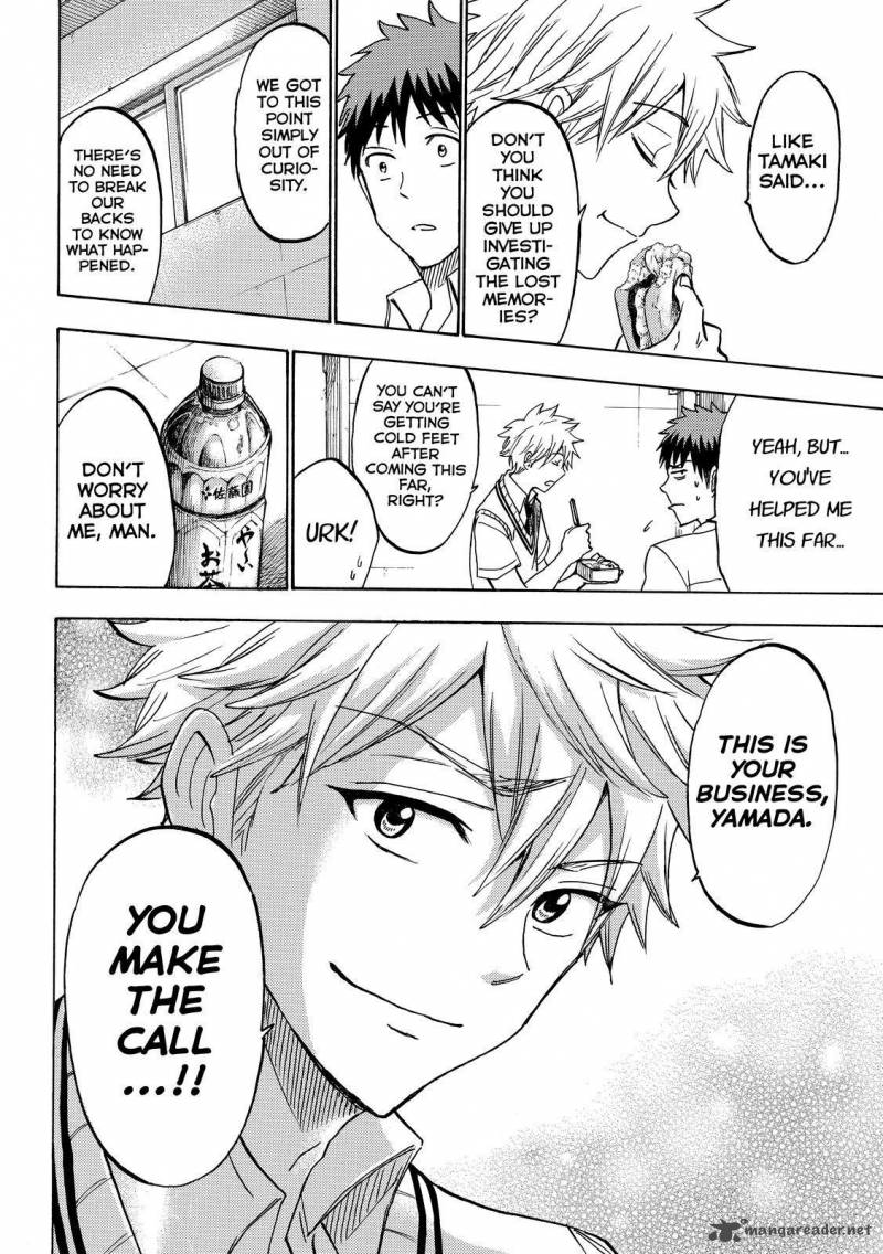 Yamada Kun To 7 Nin No Majo 210 12