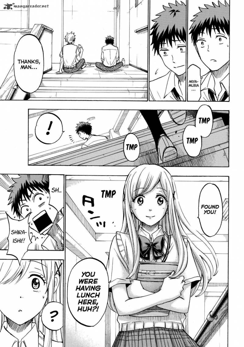 Yamada Kun To 7 Nin No Majo 210 13