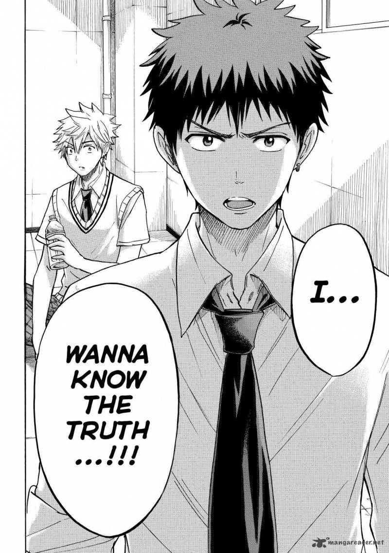 Yamada Kun To 7 Nin No Majo 210 16