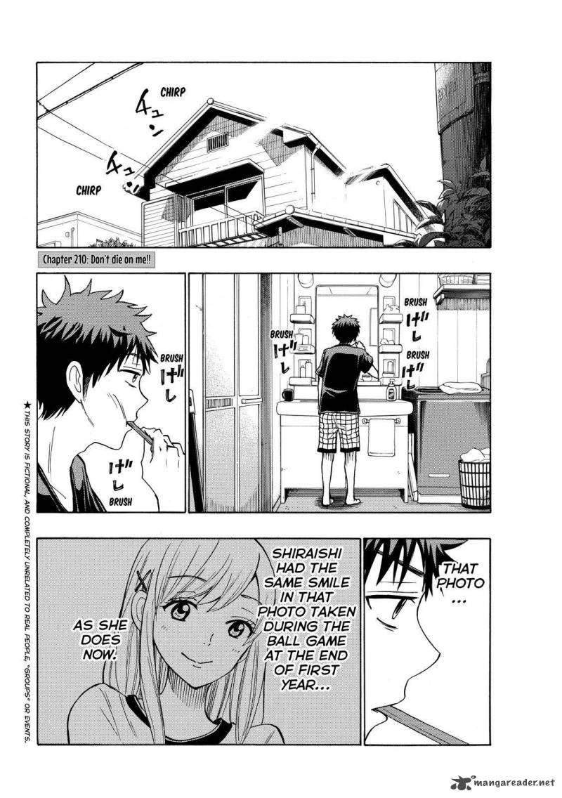 Yamada Kun To 7 Nin No Majo 210 2