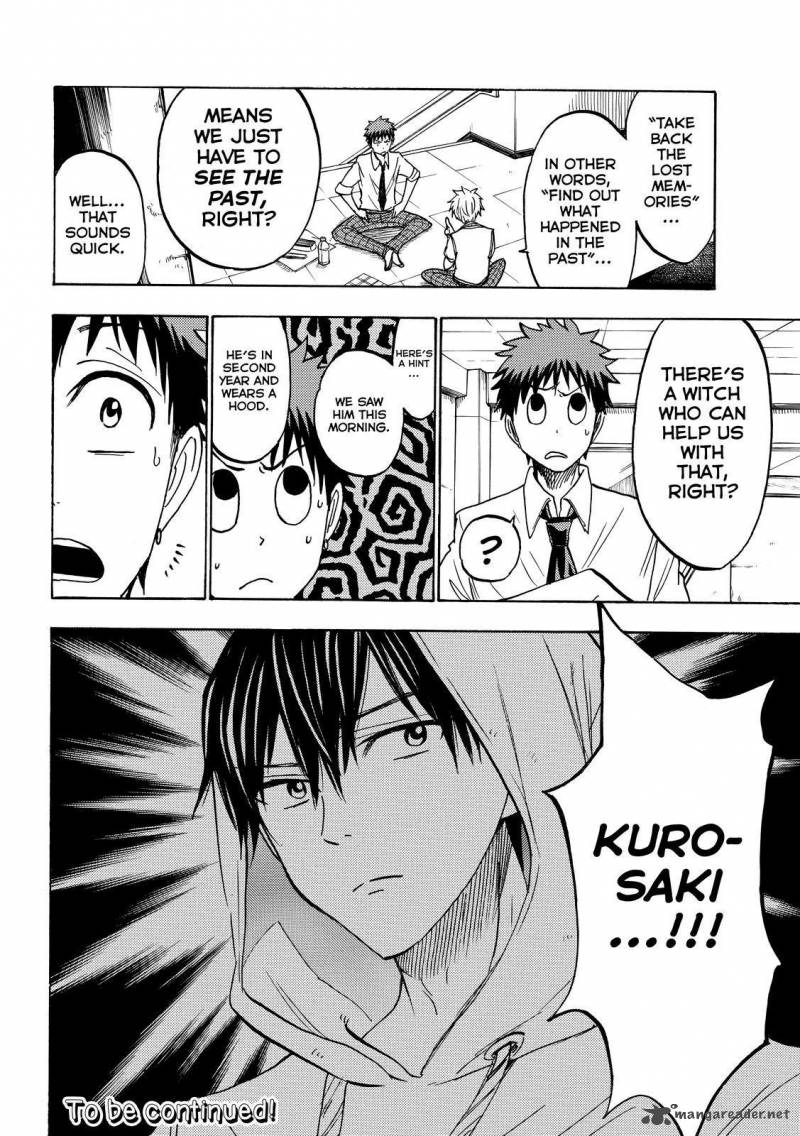 Yamada Kun To 7 Nin No Majo 210 20