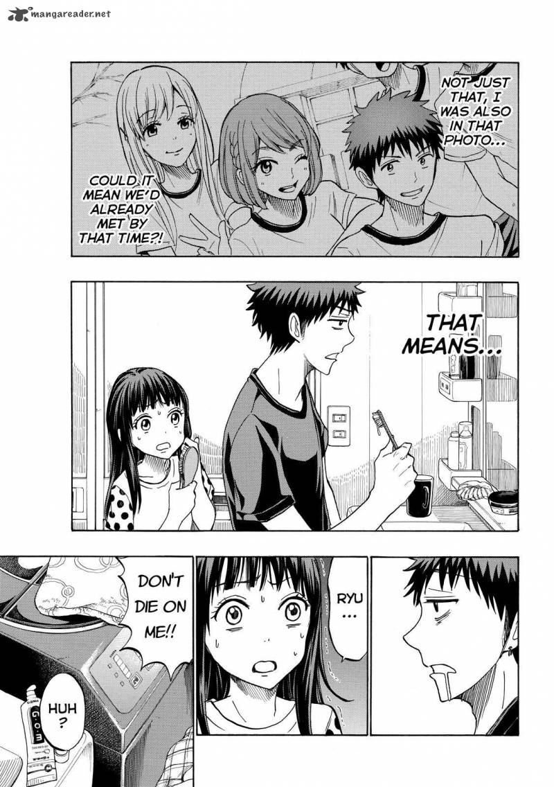 Yamada Kun To 7 Nin No Majo 210 3