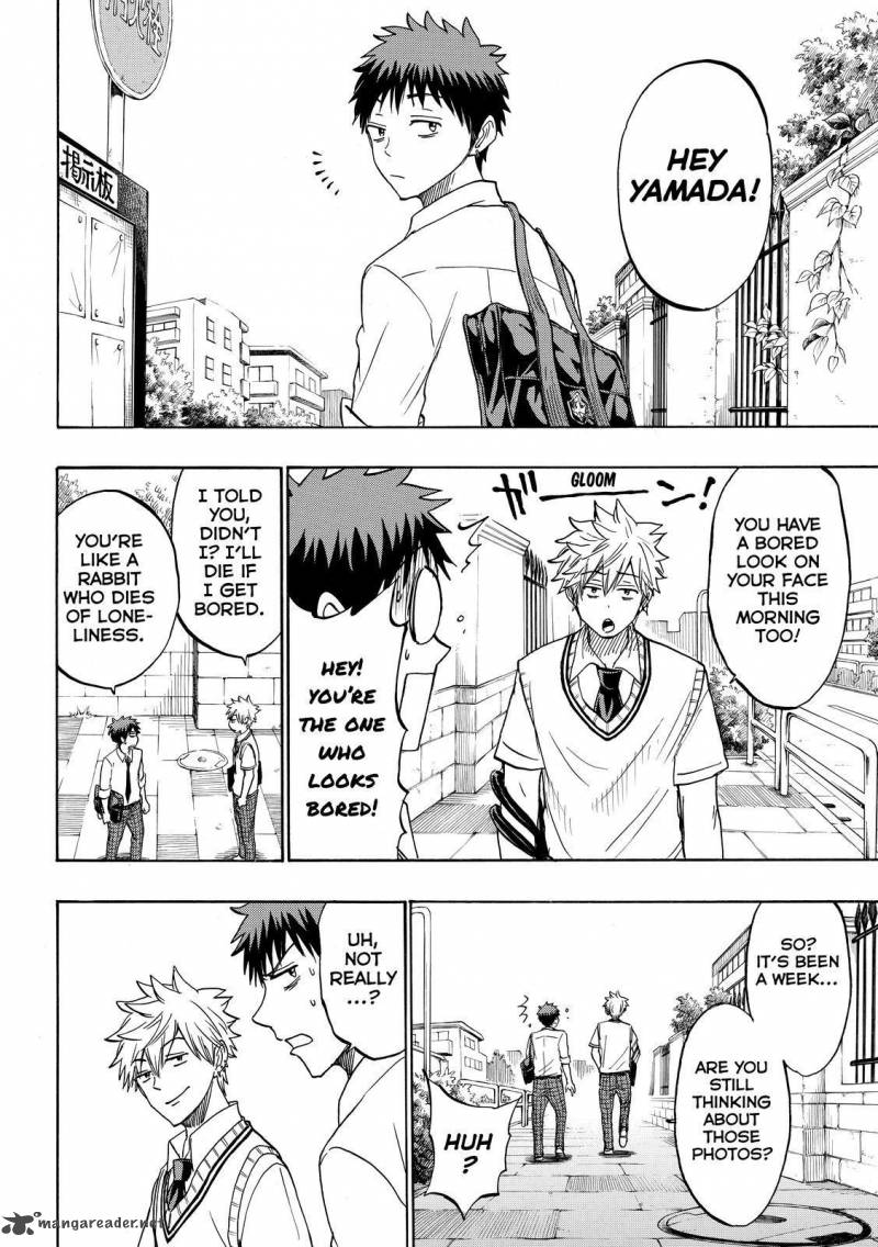 Yamada Kun To 7 Nin No Majo 210 4