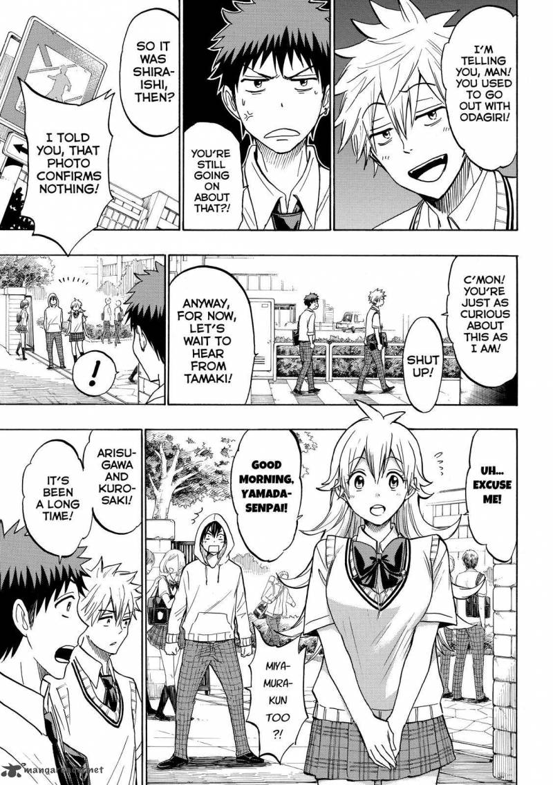 Yamada Kun To 7 Nin No Majo 210 5