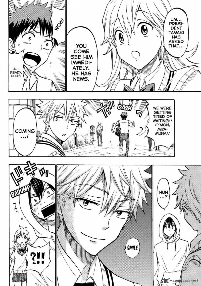 Yamada Kun To 7 Nin No Majo 210 6