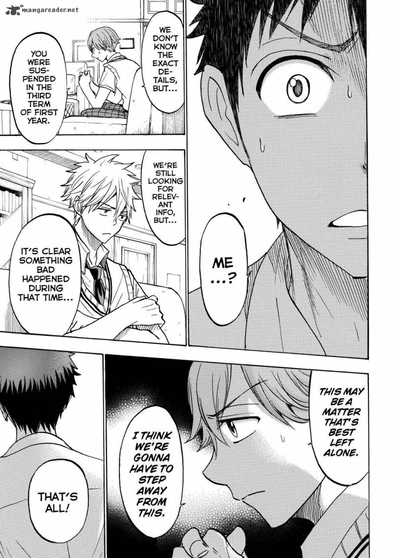 Yamada Kun To 7 Nin No Majo 210 9