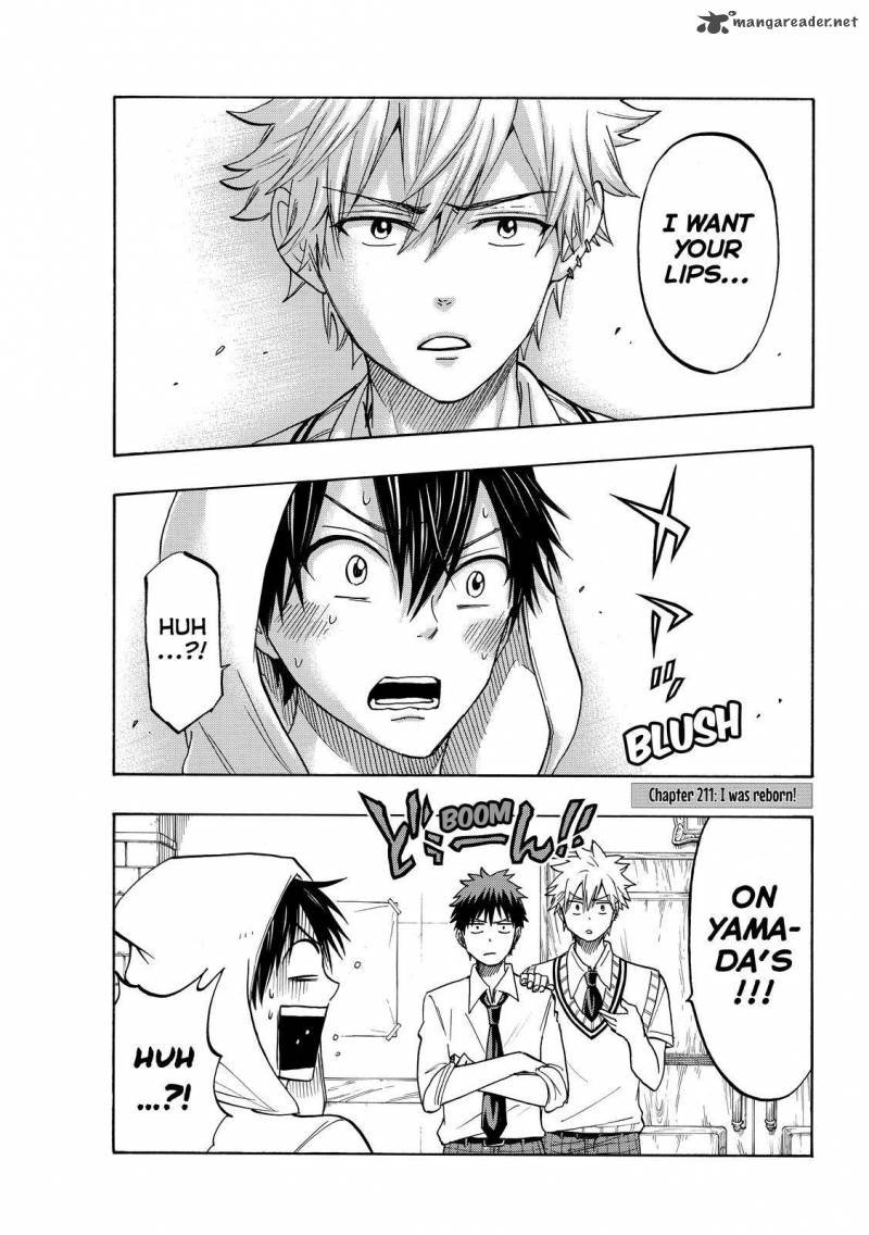 Yamada Kun To 7 Nin No Majo 211 1