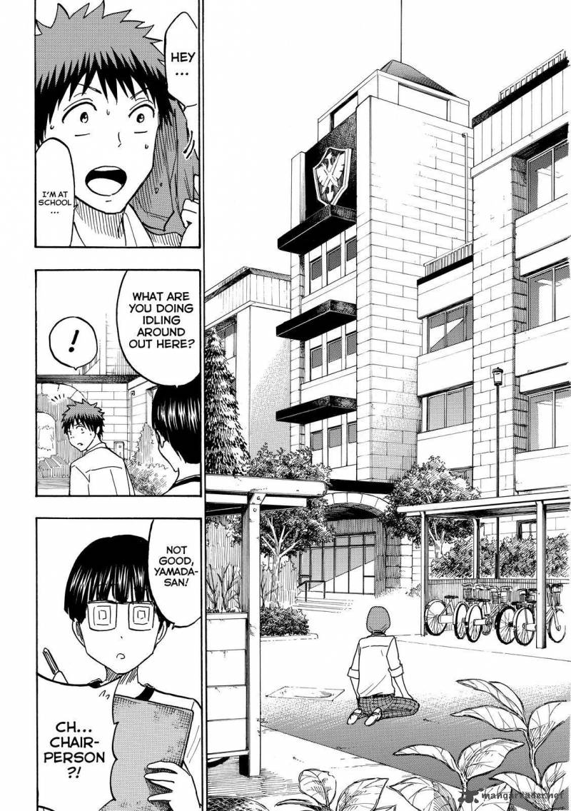 Yamada Kun To 7 Nin No Majo 211 10