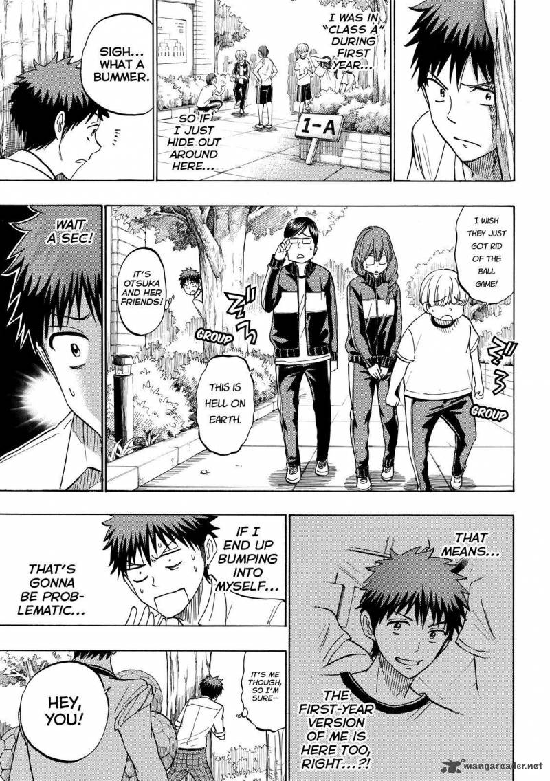 Yamada Kun To 7 Nin No Majo 211 13