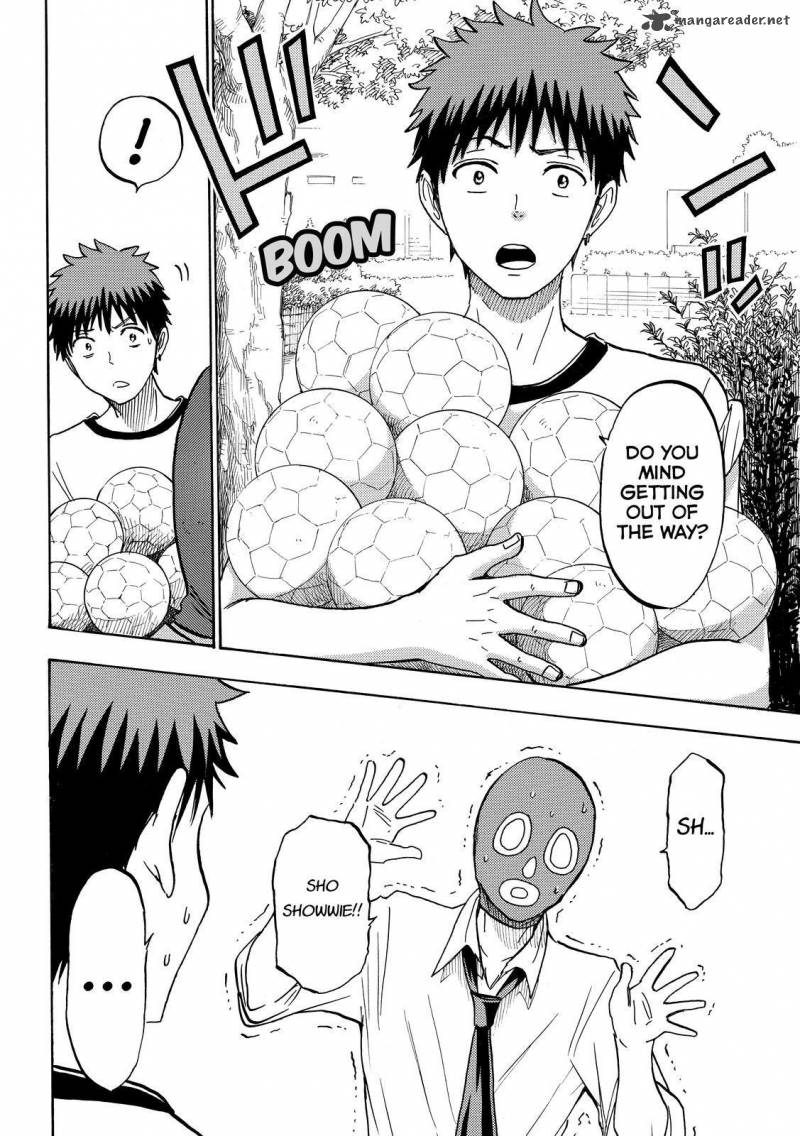 Yamada Kun To 7 Nin No Majo 211 14