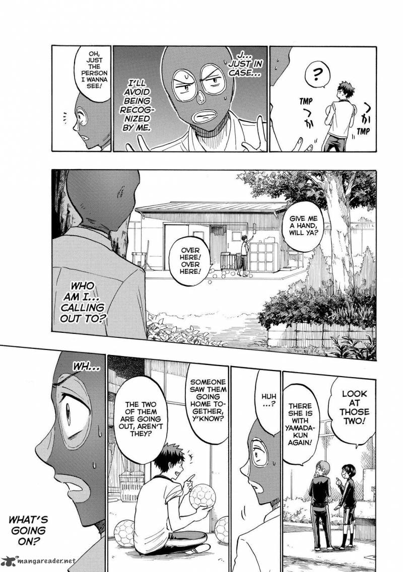 Yamada Kun To 7 Nin No Majo 211 15