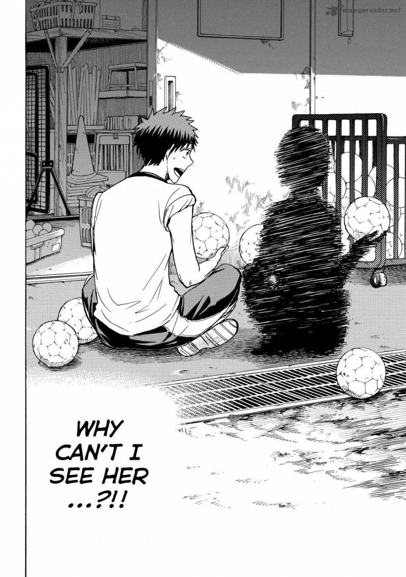 Yamada Kun To 7 Nin No Majo 211 16