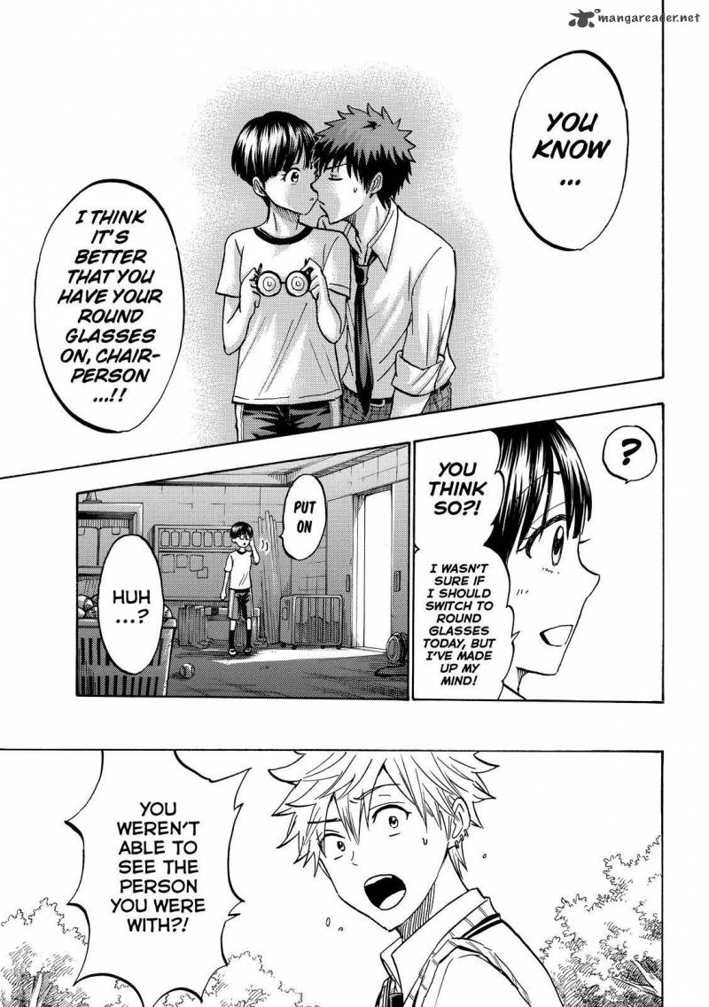 Yamada Kun To 7 Nin No Majo 211 19