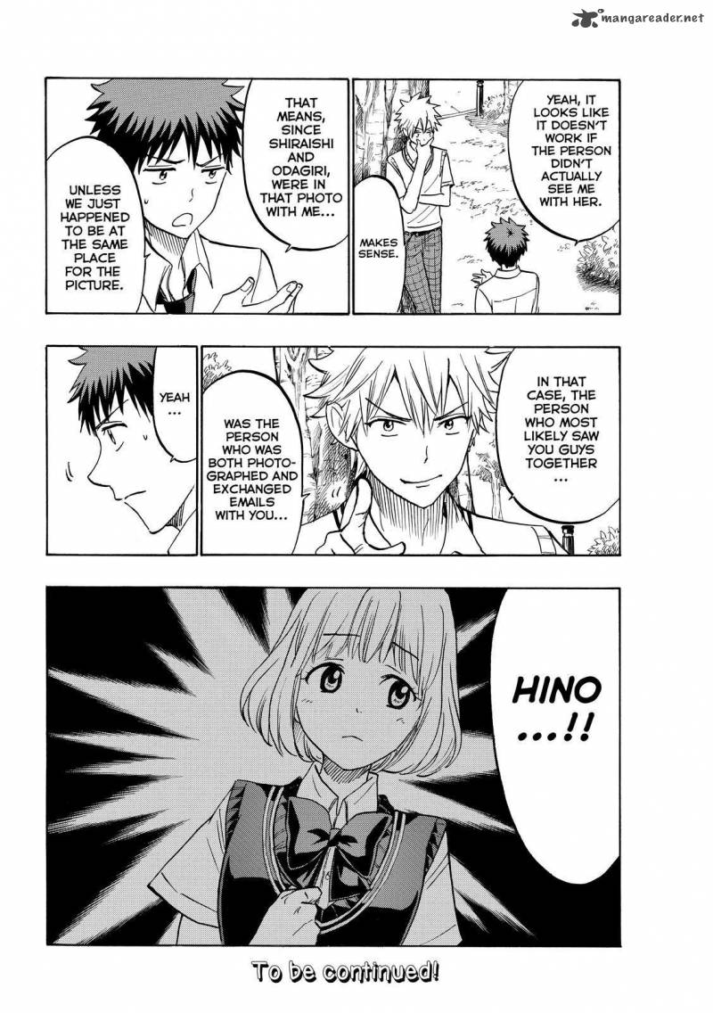 Yamada Kun To 7 Nin No Majo 211 20