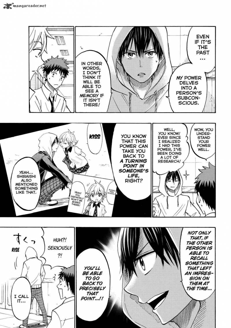 Yamada Kun To 7 Nin No Majo 211 5