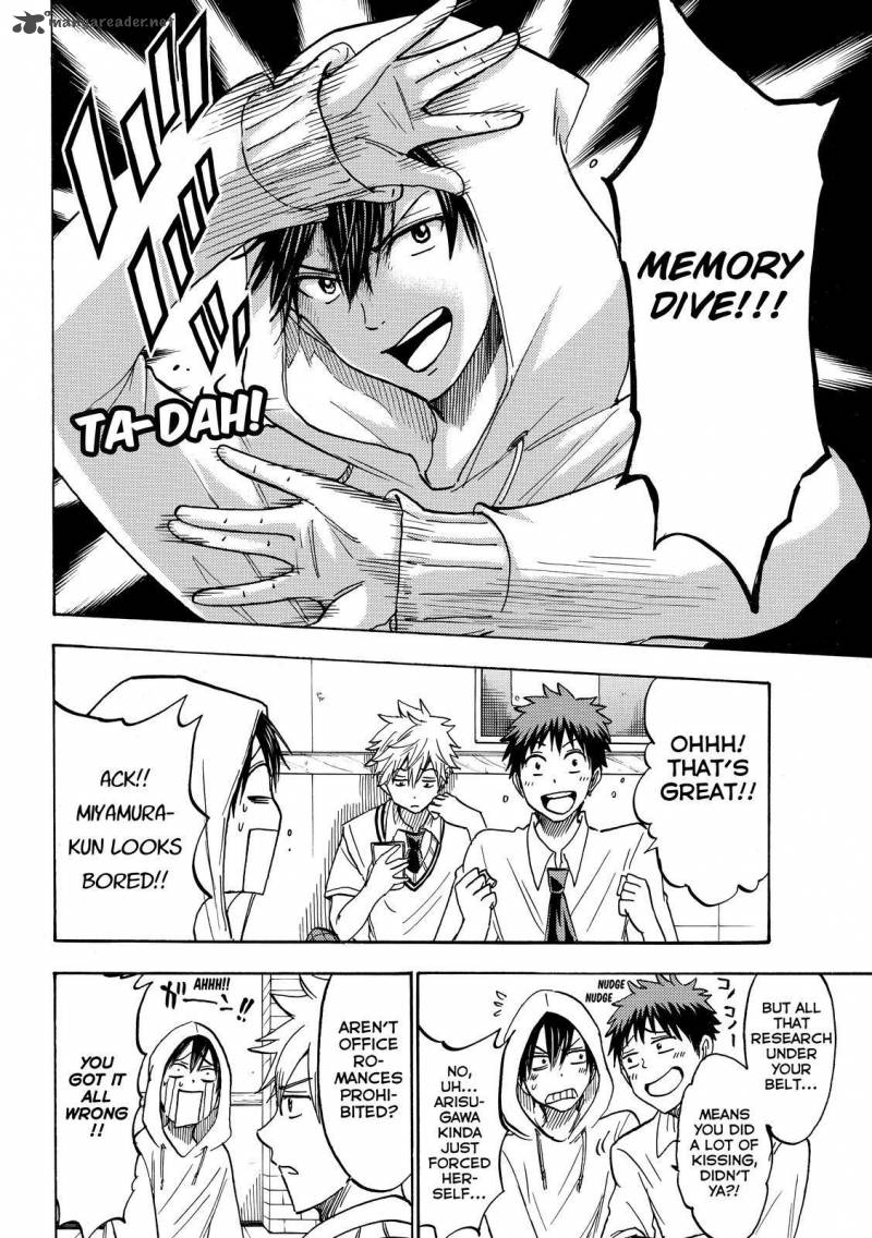 Yamada Kun To 7 Nin No Majo 211 6
