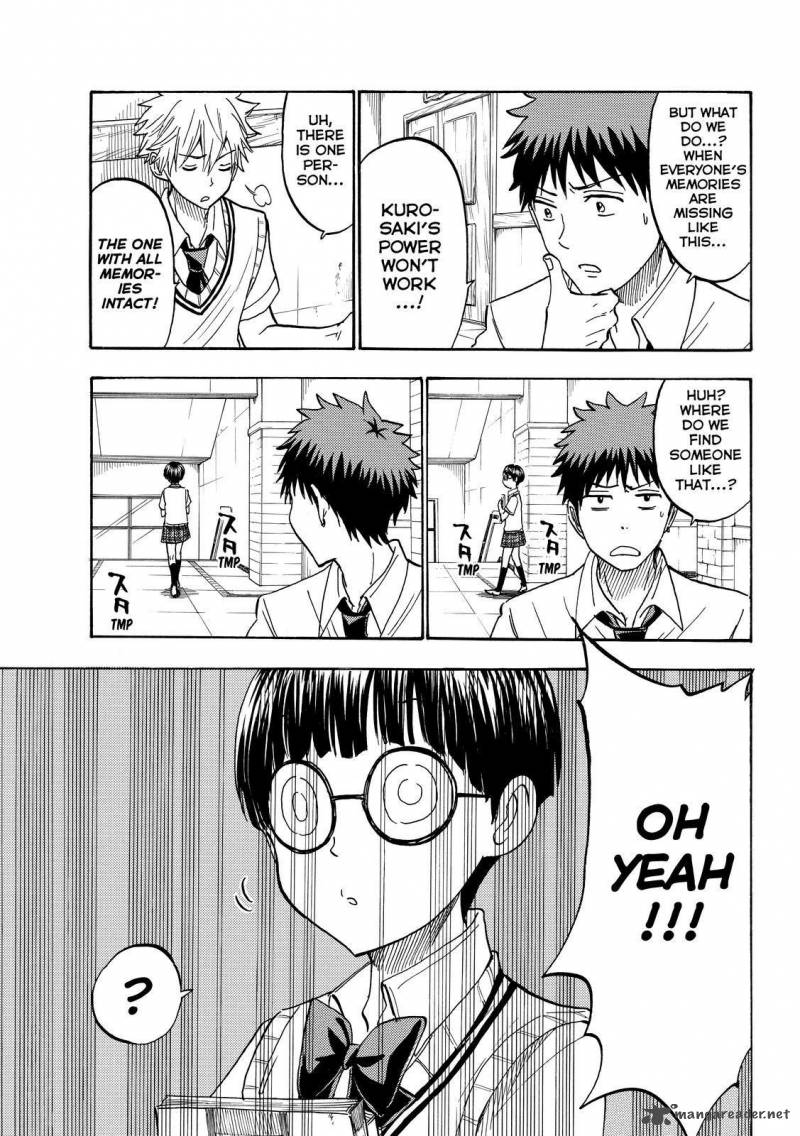 Yamada Kun To 7 Nin No Majo 211 7