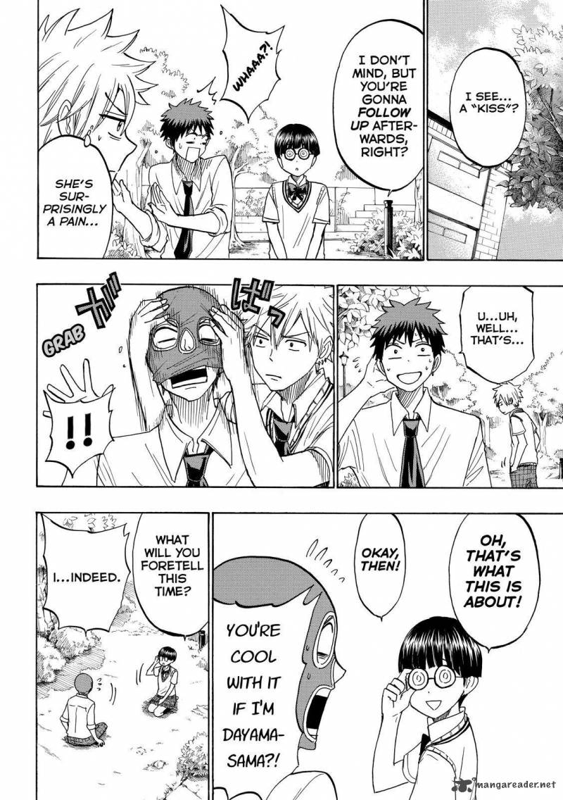 Yamada Kun To 7 Nin No Majo 211 8