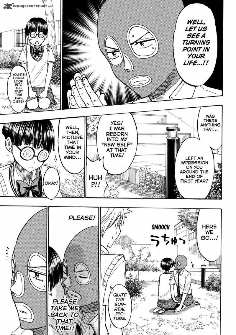 Yamada Kun To 7 Nin No Majo 211 9