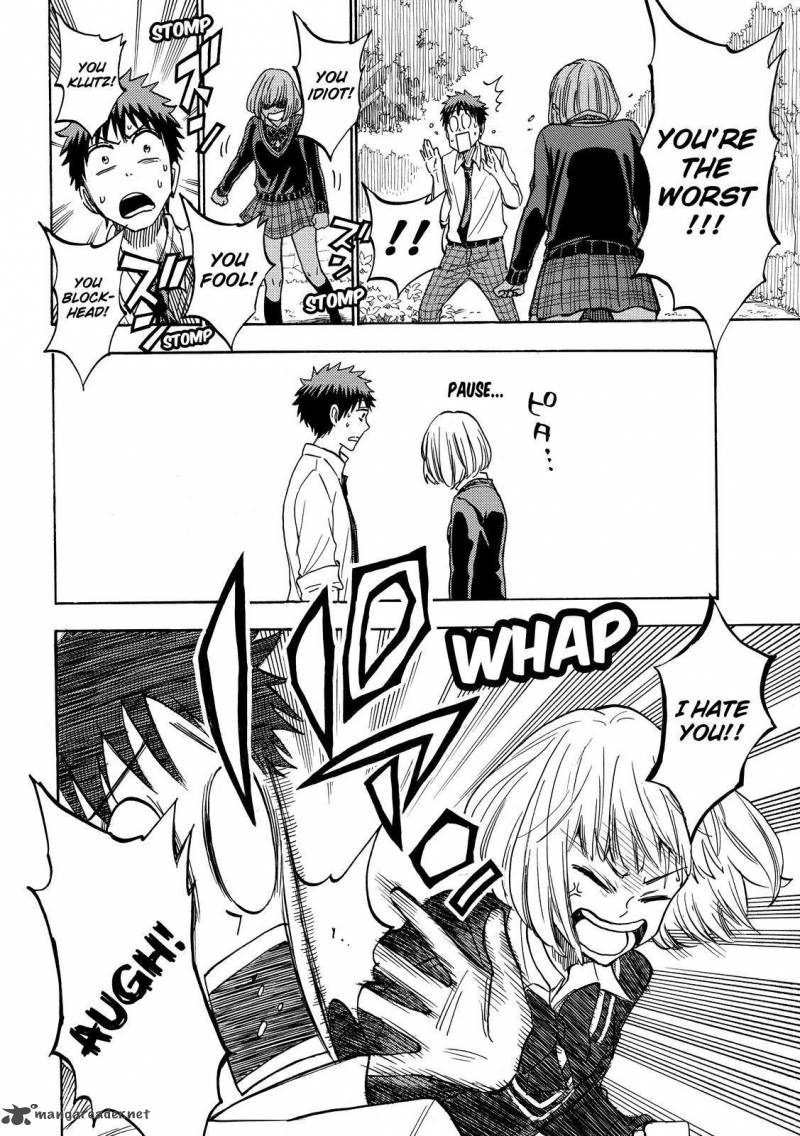 Yamada Kun To 7 Nin No Majo 213 12
