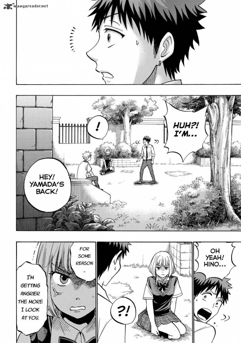 Yamada Kun To 7 Nin No Majo 213 14