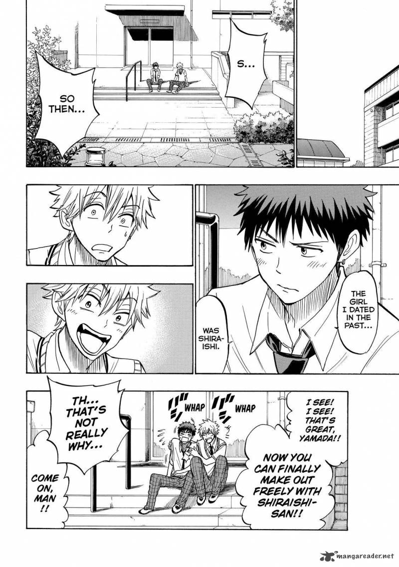 Yamada Kun To 7 Nin No Majo 213 16