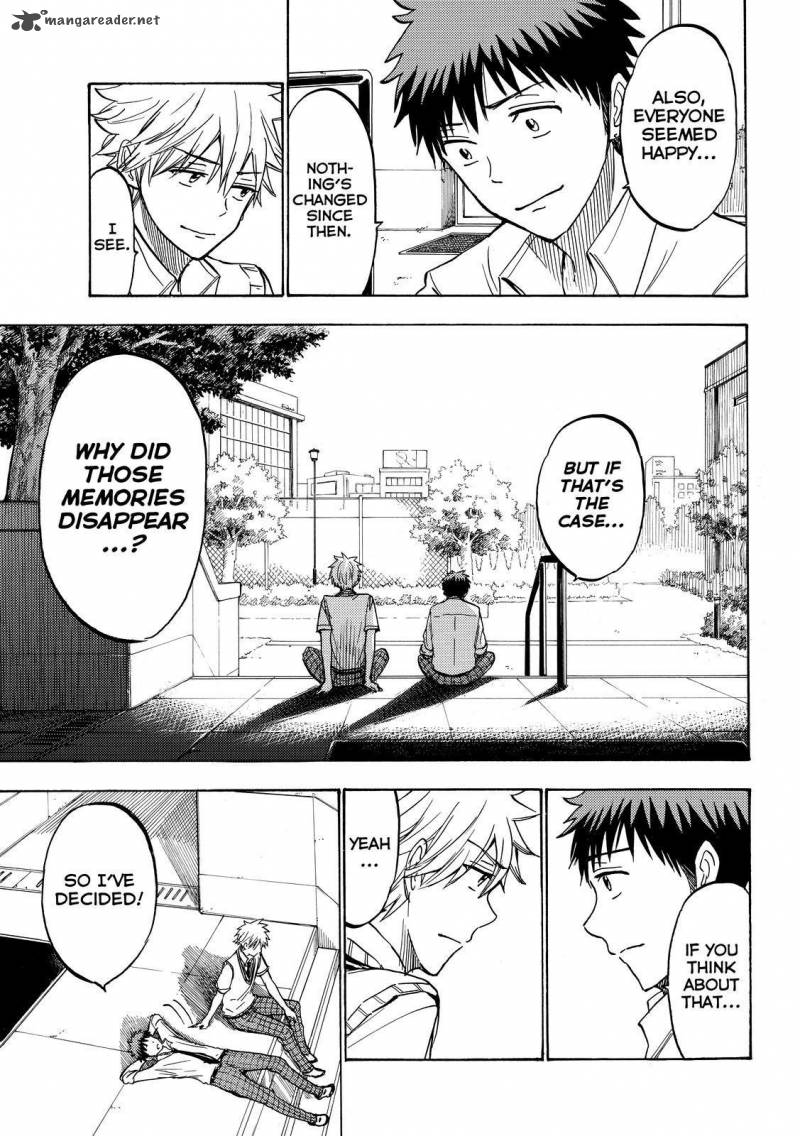 Yamada Kun To 7 Nin No Majo 213 17