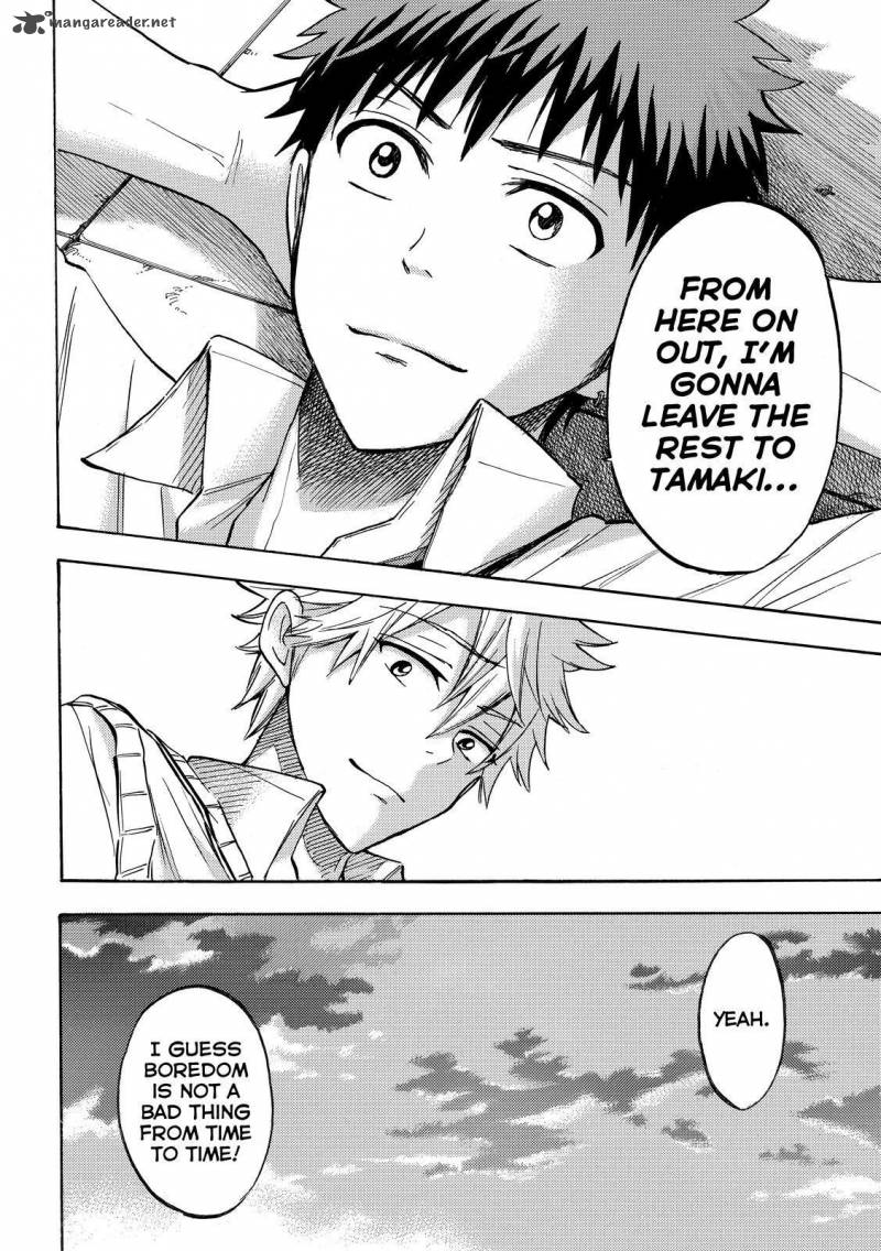 Yamada Kun To 7 Nin No Majo 213 18