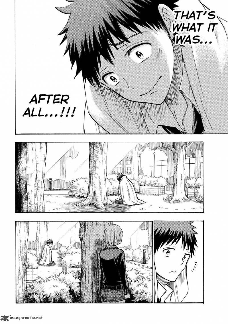 Yamada Kun To 7 Nin No Majo 213 4