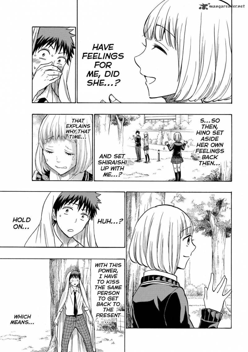 Yamada Kun To 7 Nin No Majo 213 7