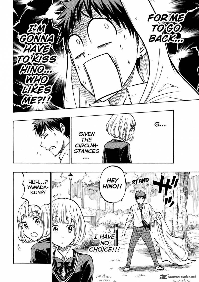 Yamada Kun To 7 Nin No Majo 213 8