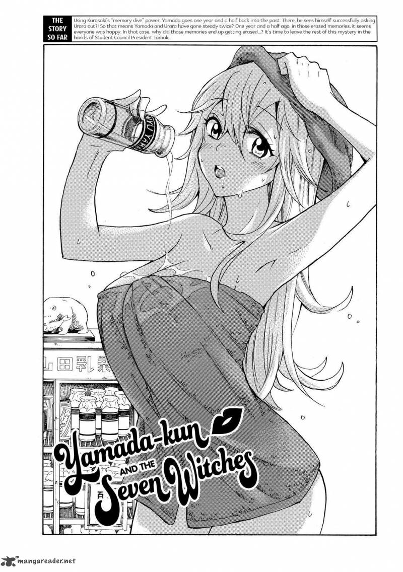 Yamada Kun To 7 Nin No Majo 214 1