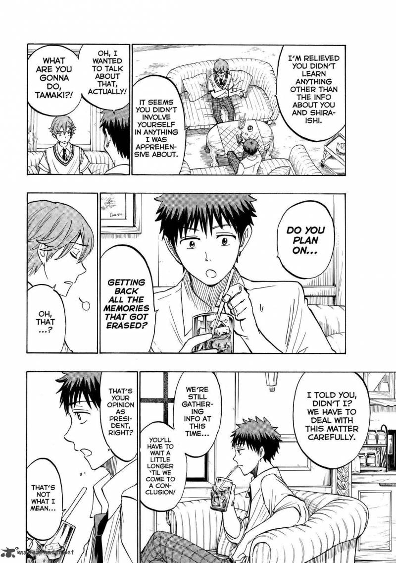 Yamada Kun To 7 Nin No Majo 214 10