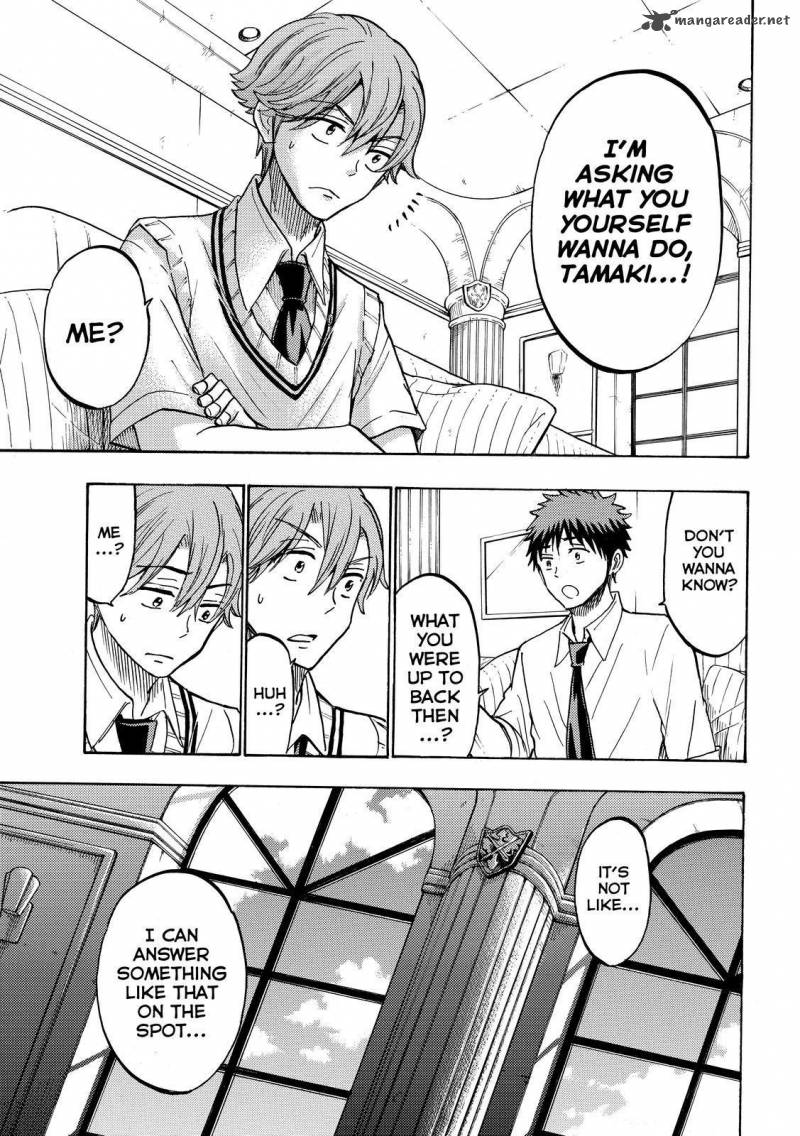 Yamada Kun To 7 Nin No Majo 214 11
