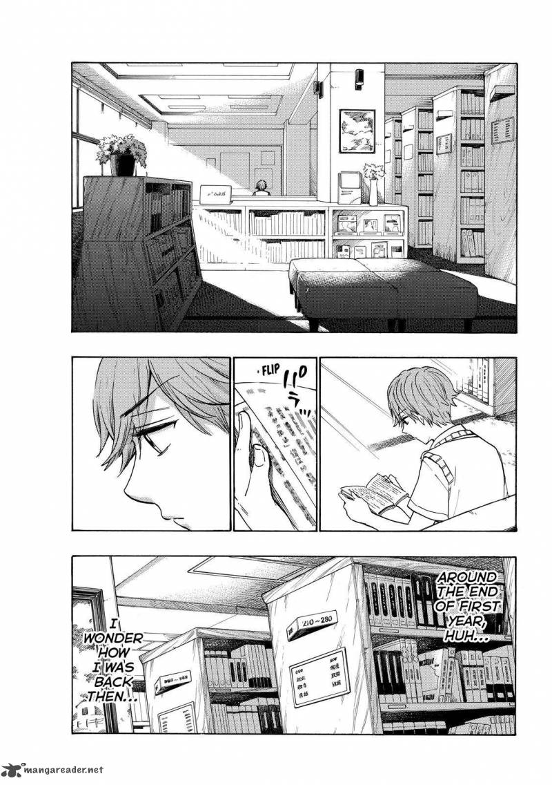 Yamada Kun To 7 Nin No Majo 214 13