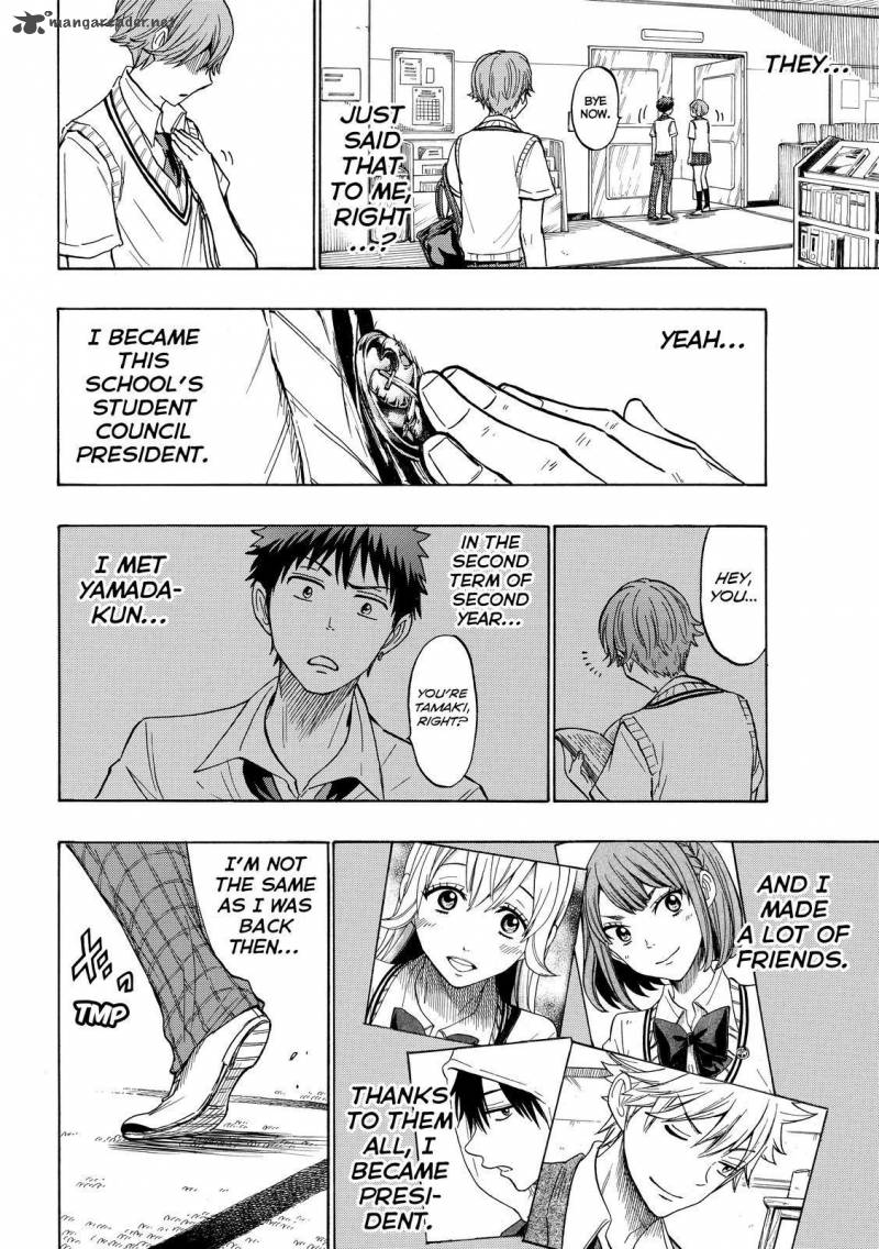 Yamada Kun To 7 Nin No Majo 214 18