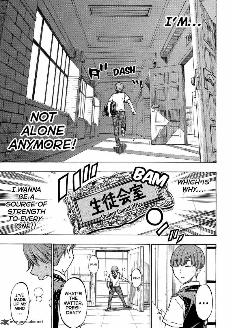 Yamada Kun To 7 Nin No Majo 214 19