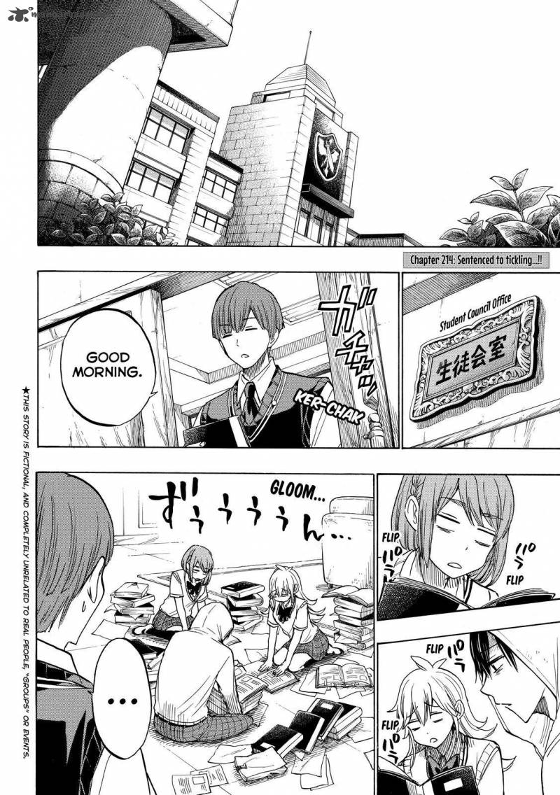 Yamada Kun To 7 Nin No Majo 214 2