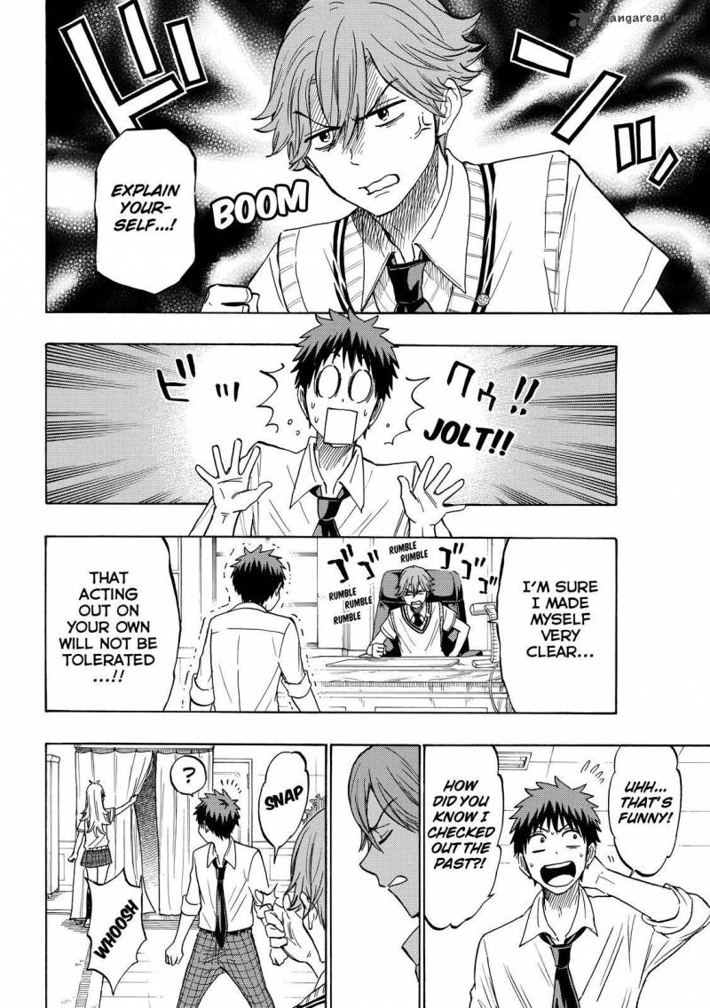 Yamada Kun To 7 Nin No Majo 214 4