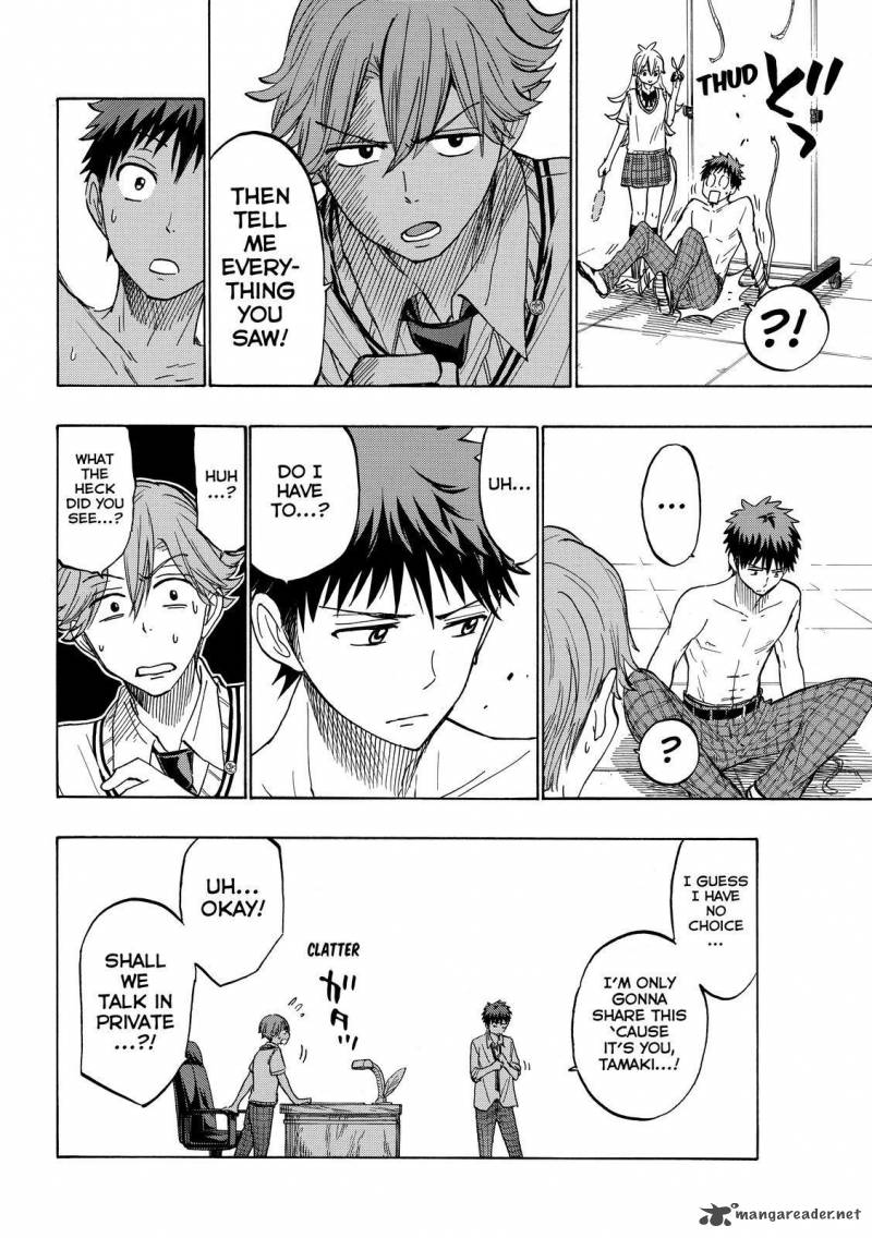 Yamada Kun To 7 Nin No Majo 214 8
