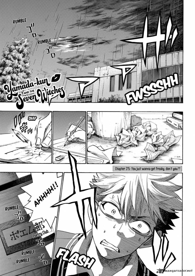 Yamada Kun To 7 Nin No Majo 215 1