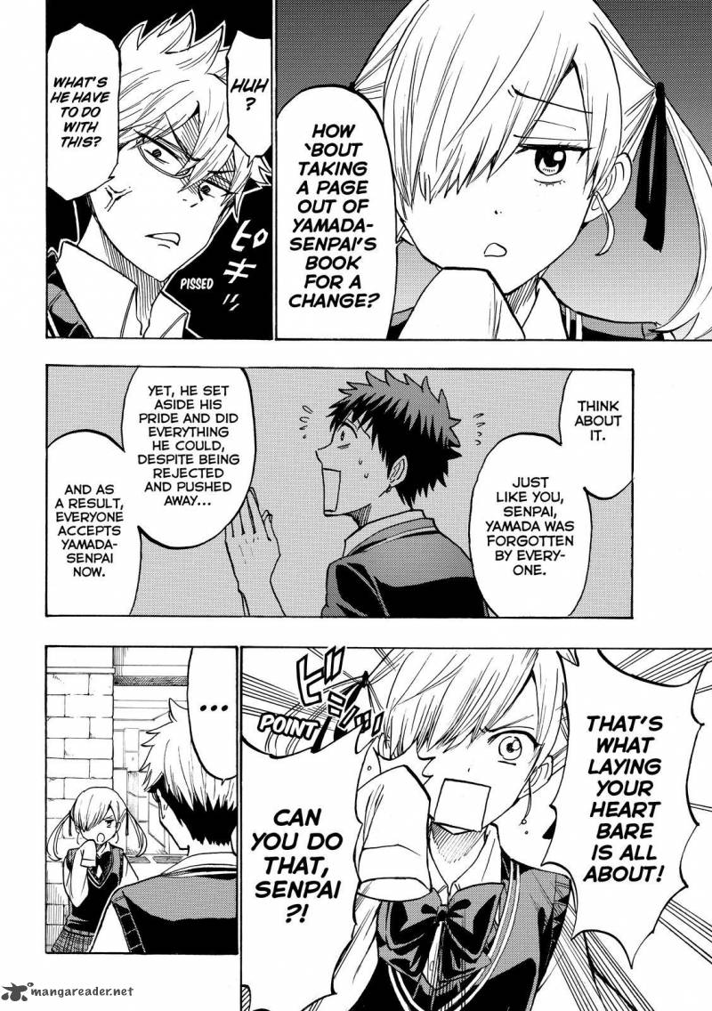 Yamada Kun To 7 Nin No Majo 215 10
