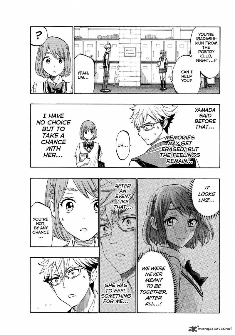 Yamada Kun To 7 Nin No Majo 215 13