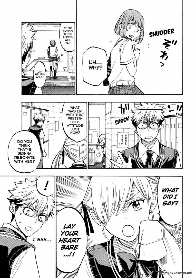 Yamada Kun To 7 Nin No Majo 215 15