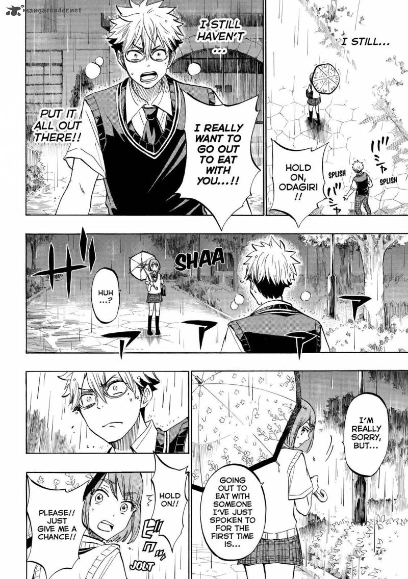 Yamada Kun To 7 Nin No Majo 215 16